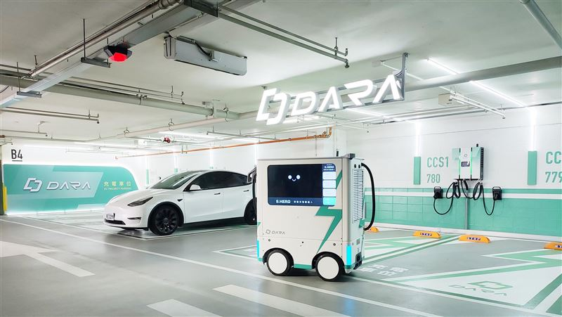 Dara Charging Station